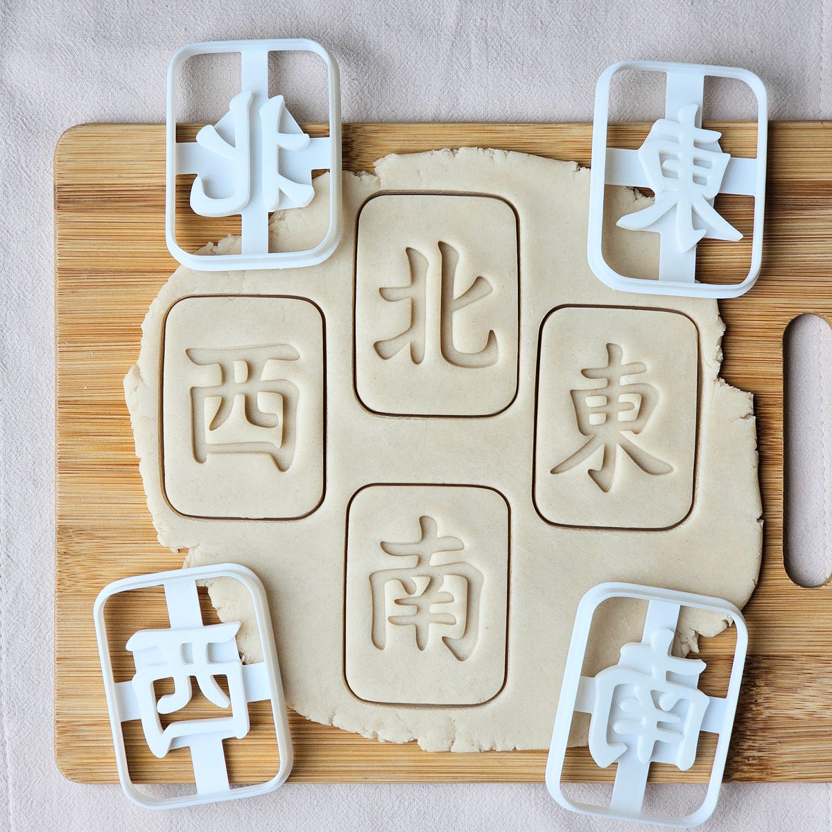 Mahjong Cookie Cutters: Available in 3 Sizes, Mah Jong Set, Baking Gift