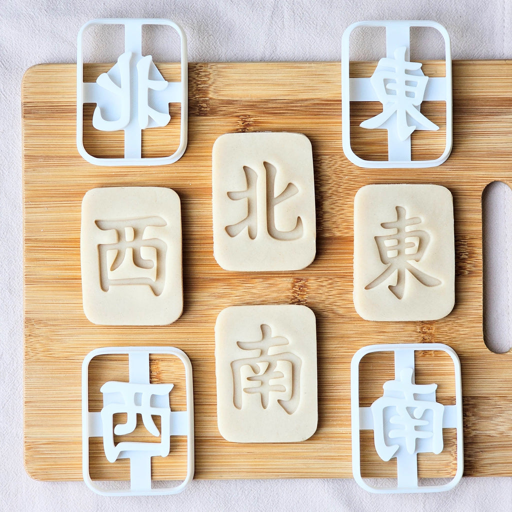 Mahjong Cookie Cutters: Available in 3 Sizes, Mah Jong Set, Baking Gift