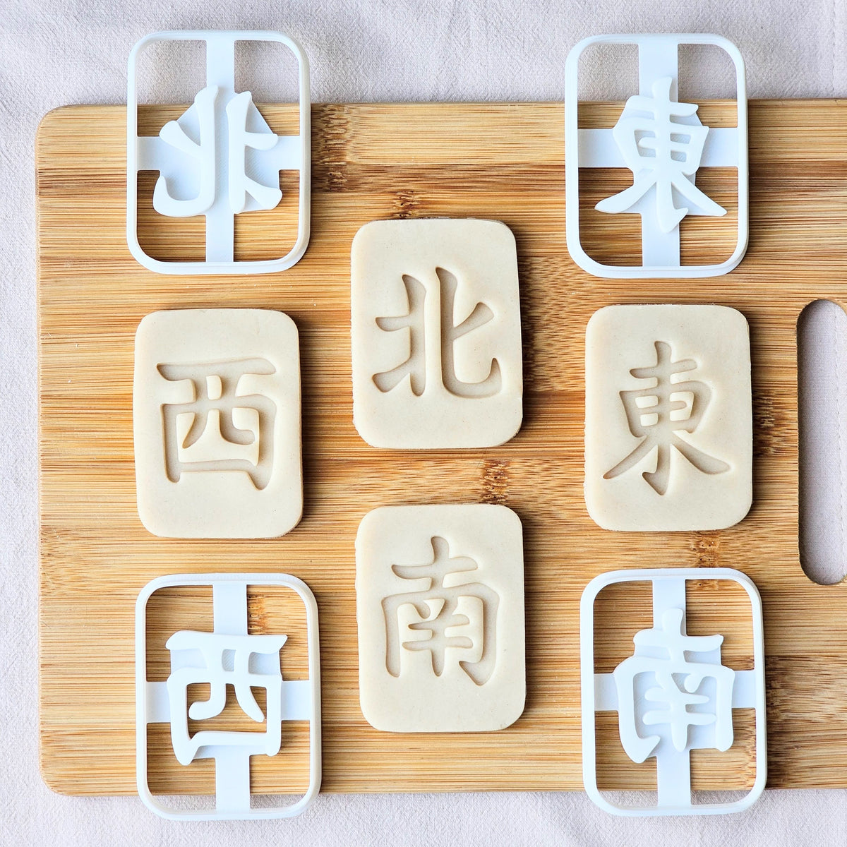 Mahjong Cookie Cutters: Available in 3 Sizes, Mah Jong Set, Baking Gift