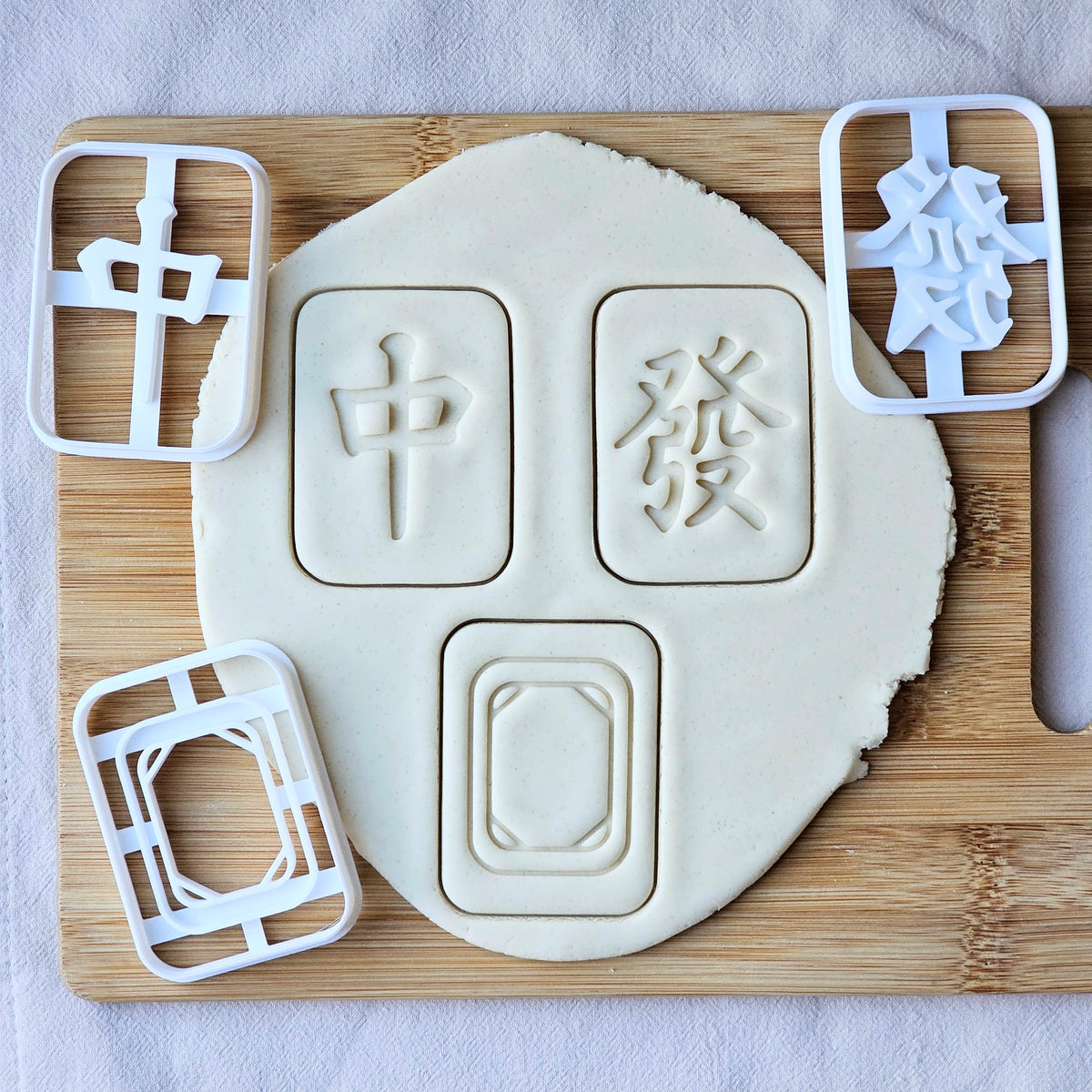 Mahjong Cookie Cutters: Available in 3 Sizes, Mah Jong Set, Lunar New Year Baking