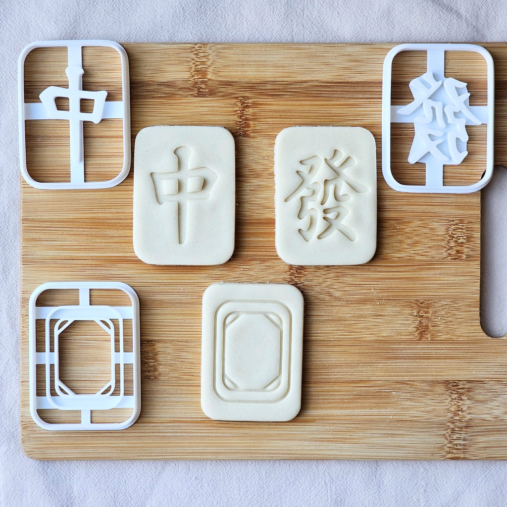 Mahjong Cookie Cutters: Available in 3 Sizes, Mah Jong Set, Lunar New Year Baking