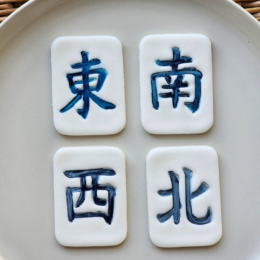 Mahjong Cookie Cutters: Available in 3 Sizes, Mah Jong Set, Baking Gift