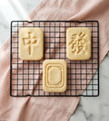 Mahjong Cookie Cutters: Available in 3 Sizes, Mah Jong Set, Lunar New Year Baking