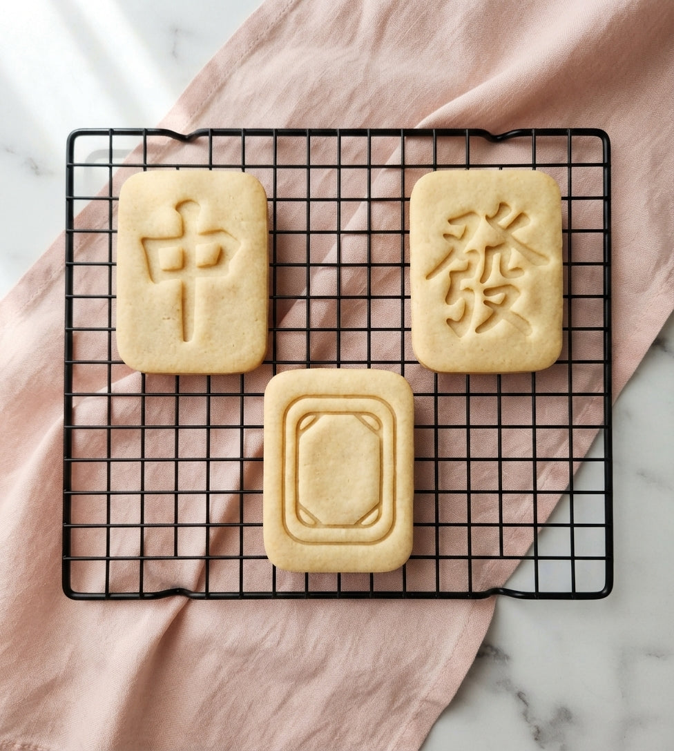 Mahjong Cookie Cutters: Available in 3 Sizes, Mah Jong Set, Lunar New Year Baking