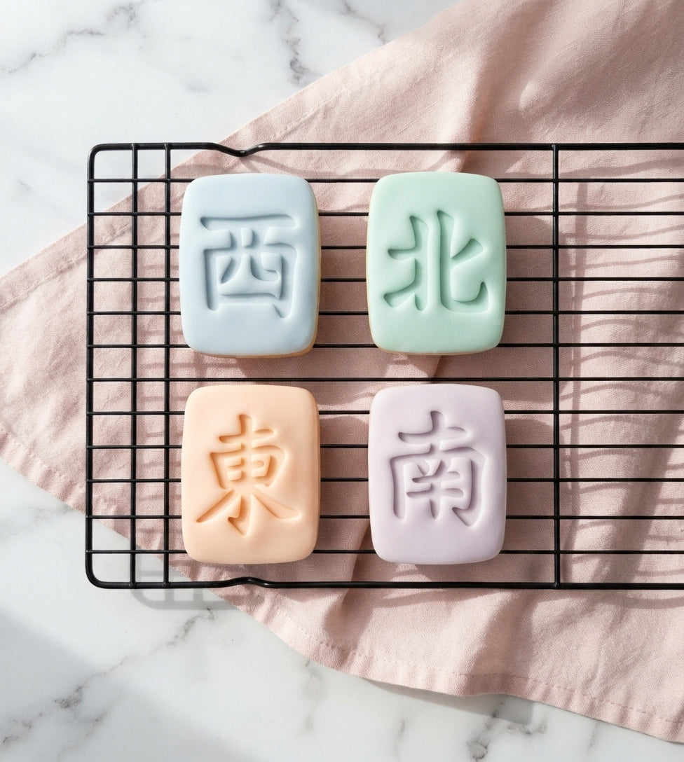Mahjong Cookie Cutters: Available in 3 Sizes, Mah Jong Set, Baking Gift